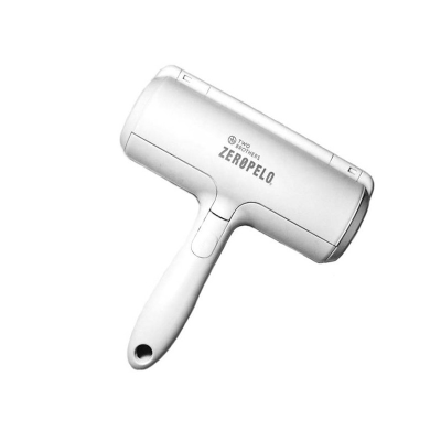 Zeropelo Removedor de pelo de mascotas