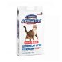 Arena America Litter Dust Free Libre de polvo 7 kg